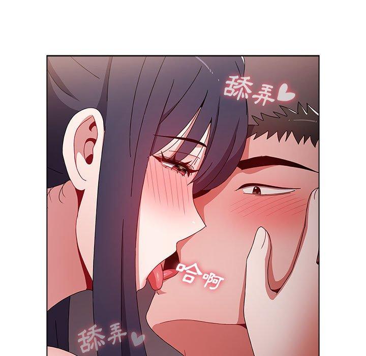 135P - 小孩子才做选择