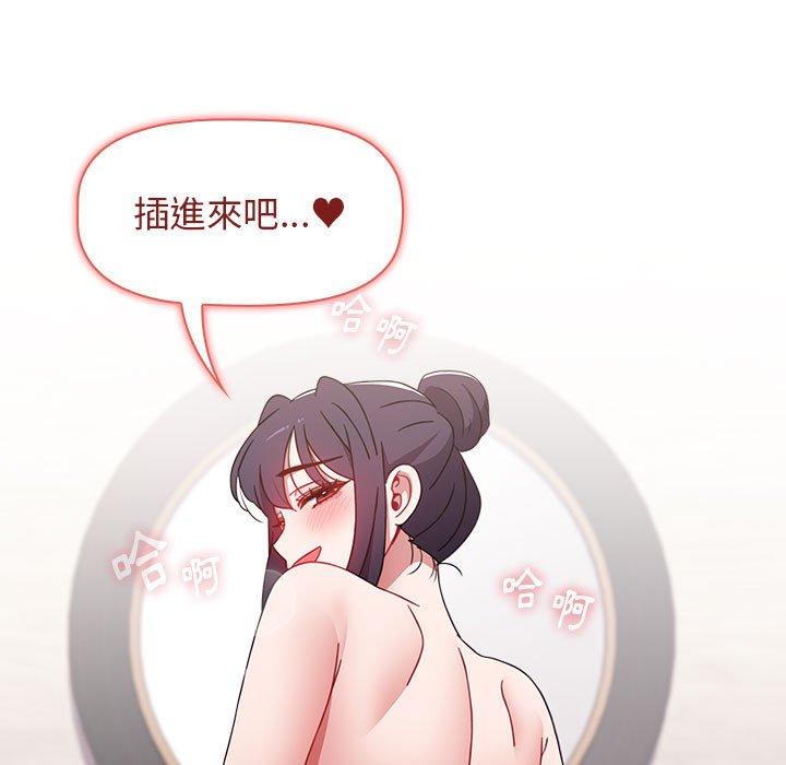 165P - 小孩子才做选择