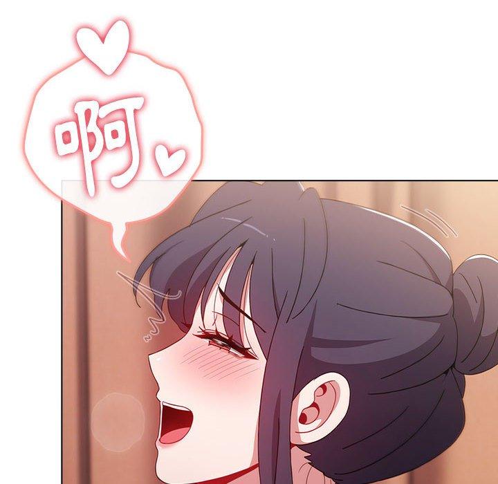 174P - 小孩子才做选择