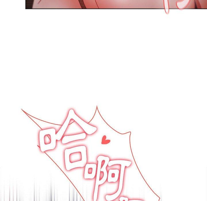 176P - 小孩子才做选择