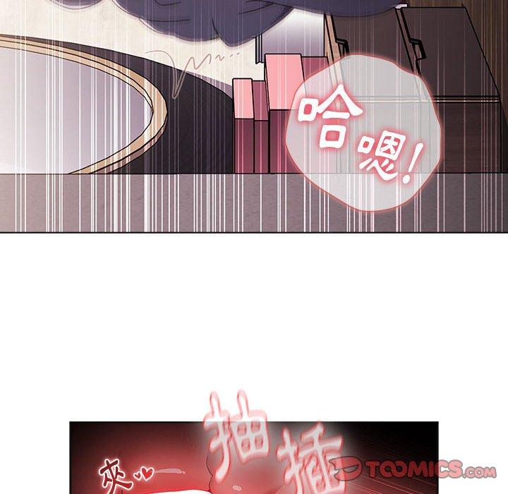180P - 小孩子才做选择