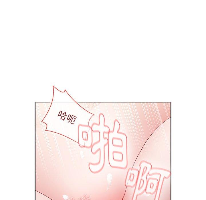 185P - 小孩子才做选择