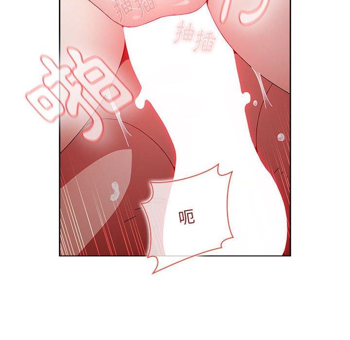 186P - 小孩子才做选择