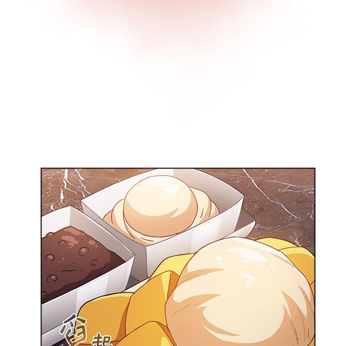 77P - 小孩子才做选择