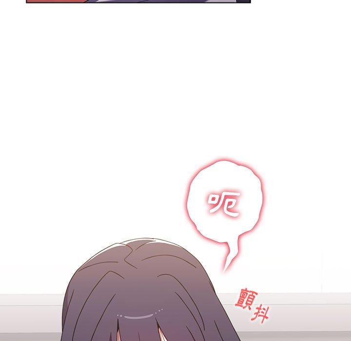 21P - 小孩子才做选择