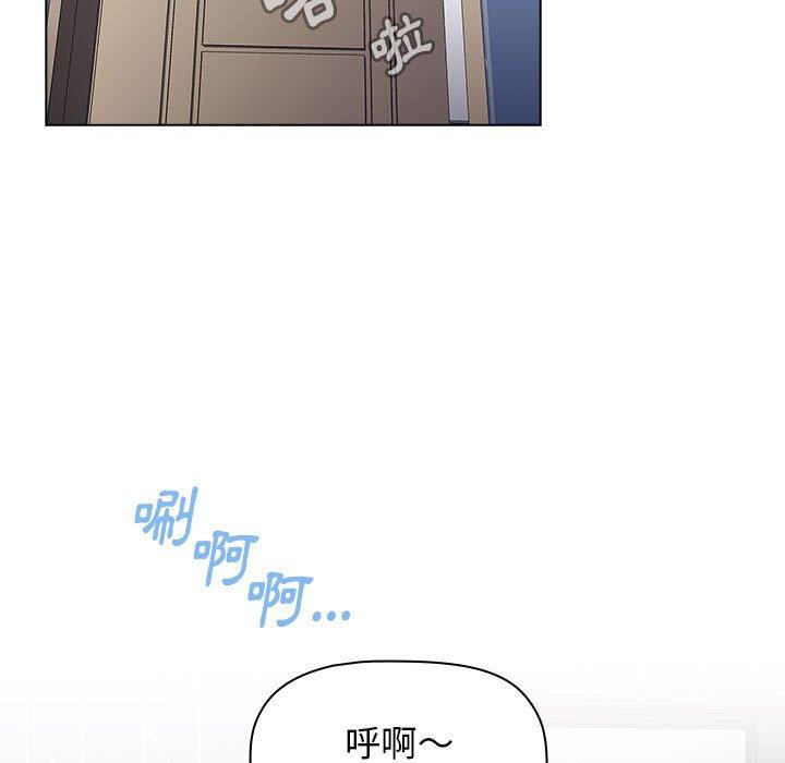 132P - 小孩子才做选择