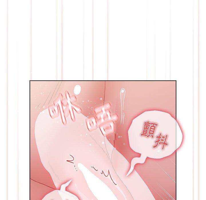 43P - 小孩子才做选择