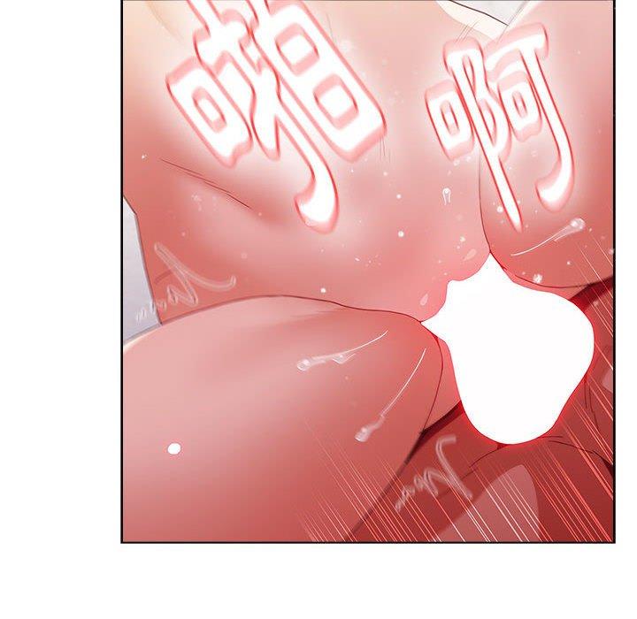 64P - 小孩子才做选择