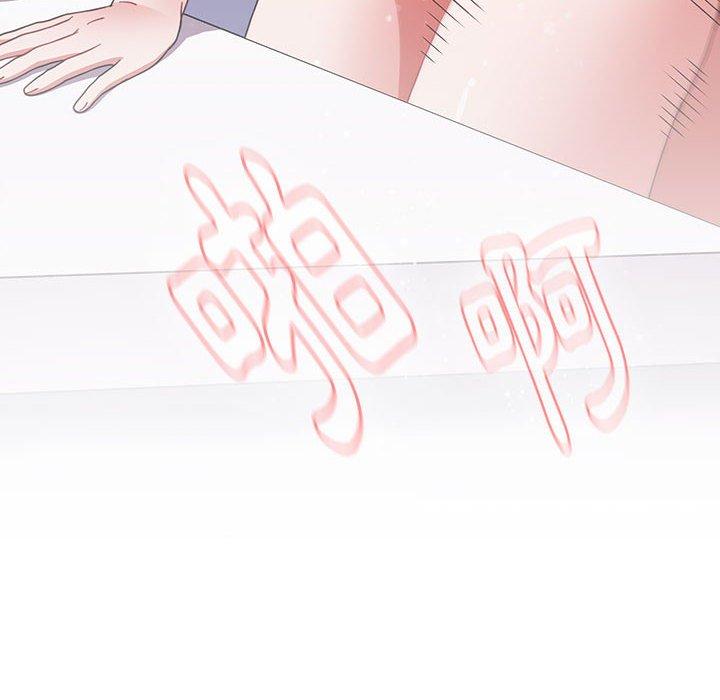 68P - 小孩子才做选择
