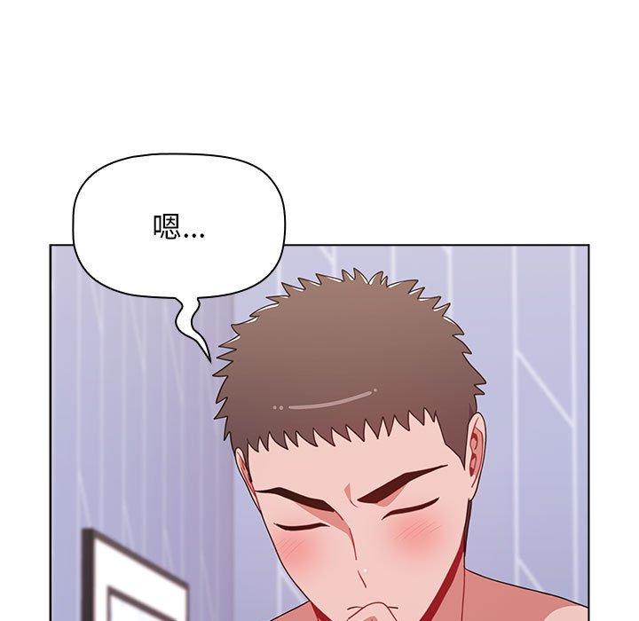 7P - 小孩子才做选择