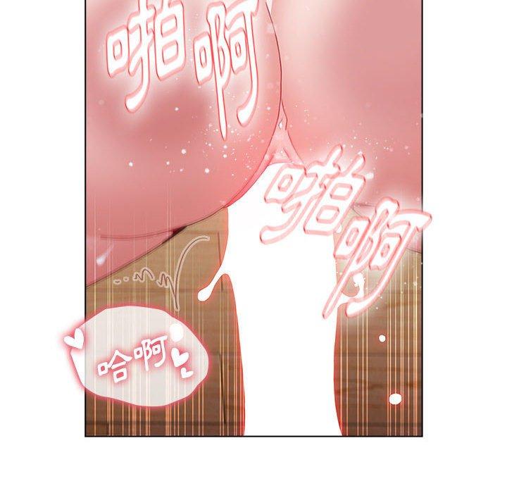 92P - 小孩子才做选择