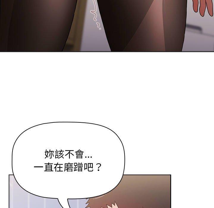 115P - 小孩子才做选择