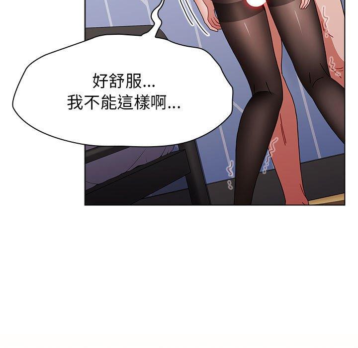 119P - 小孩子才做选择