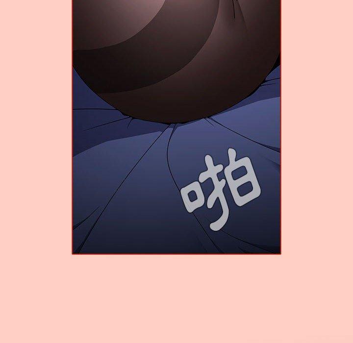 124P - 小孩子才做选择
