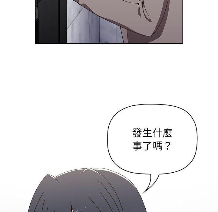 64P - 小孩子才做选择