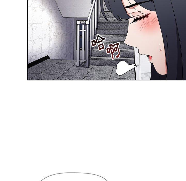 91P - 小孩子才做选择