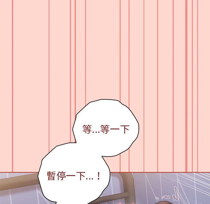 101P - 小孩子才做选择