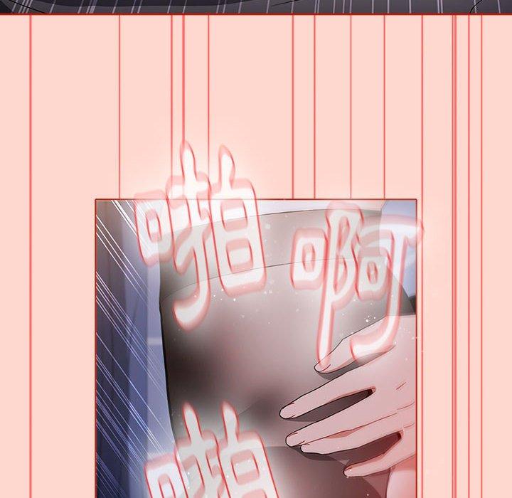 108P - 小孩子才做选择