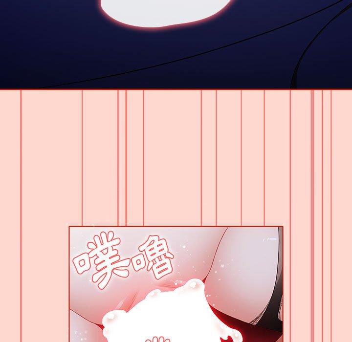 113P - 小孩子才做选择