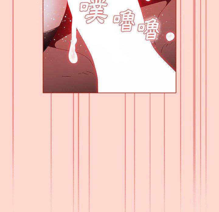 114P - 小孩子才做选择