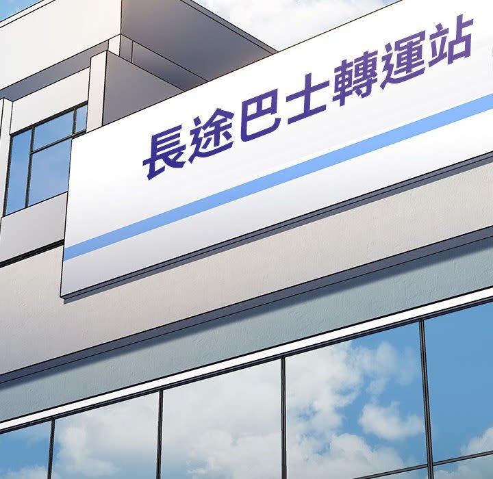 148P - 小孩子才做选择