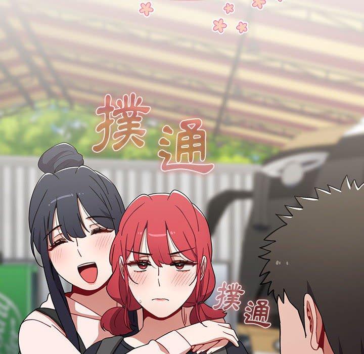 154P - 小孩子才做选择