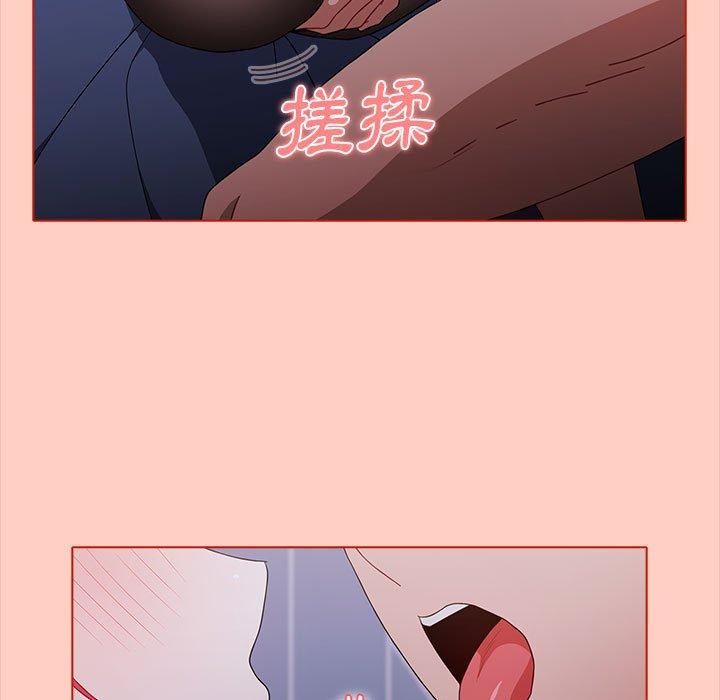 7P - 小孩子才做选择
