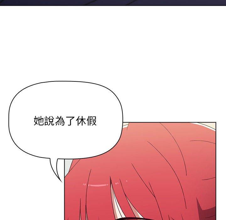 10P - 小孩子才做选择