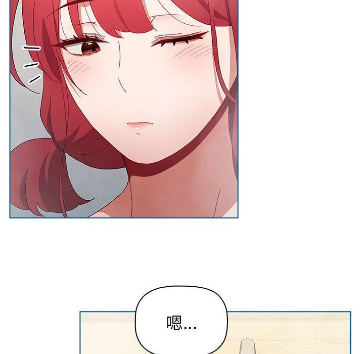 114P - 小孩子才做选择
