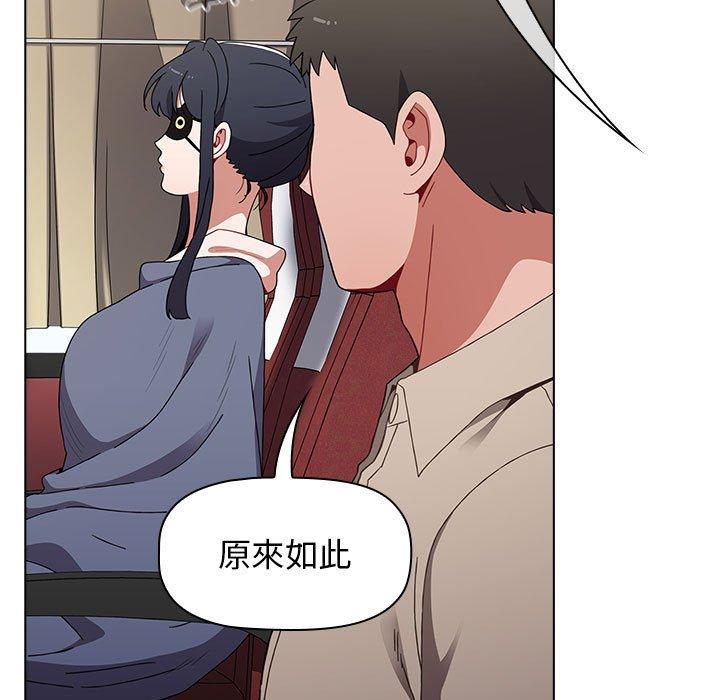 13P - 小孩子才做选择