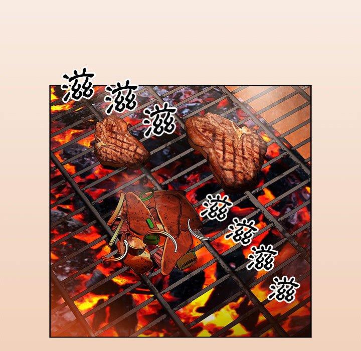 76P - 小孩子才做选择