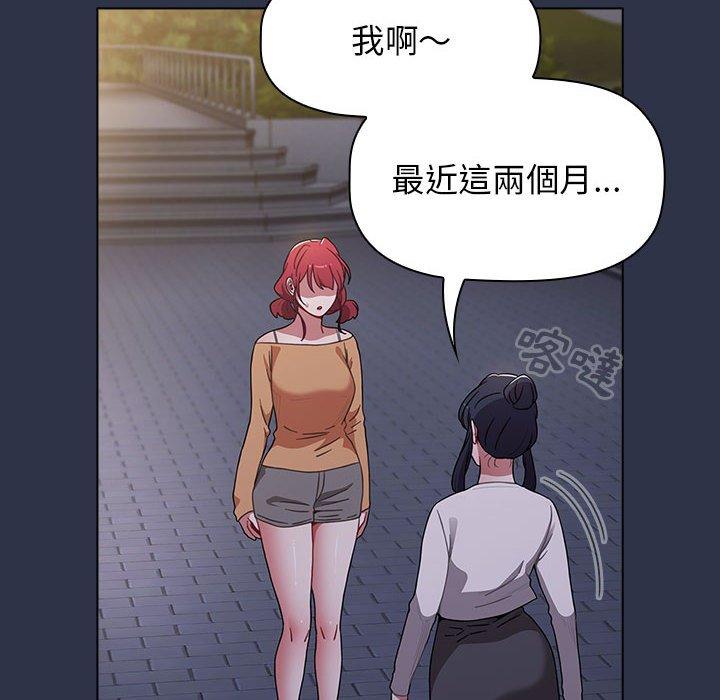 144P - 小孩子才做选择