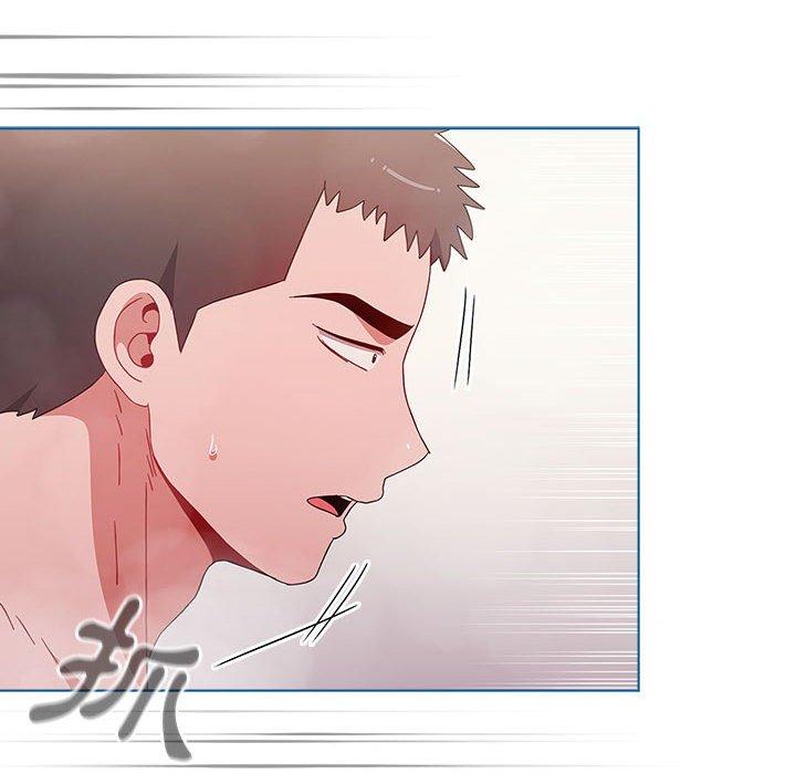 44P - 小孩子才做选择