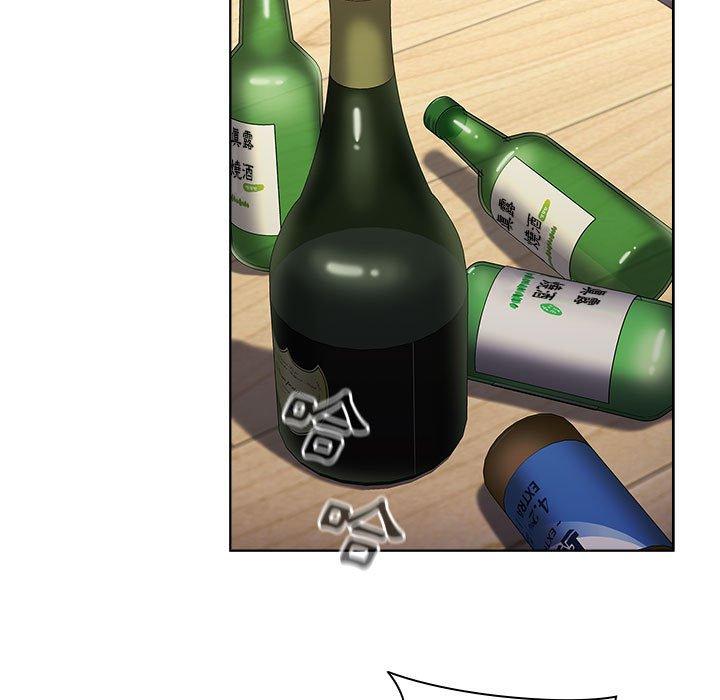 73P - 小孩子才做选择