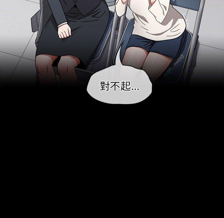 100P - 小孩子才做选择