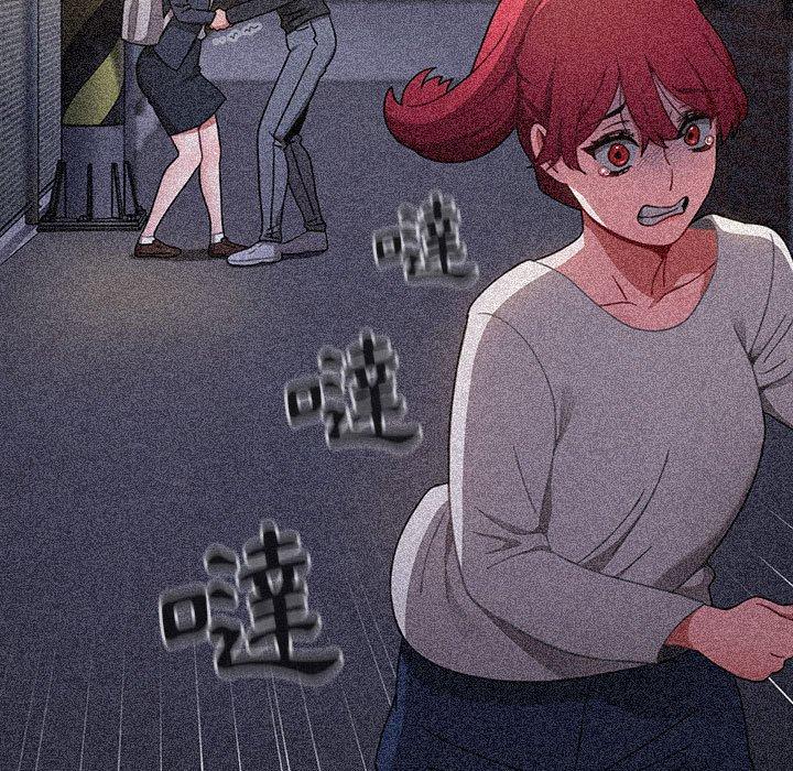 111P - 小孩子才做选择