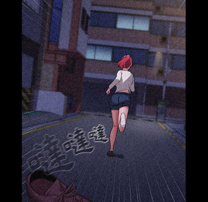 118P - 小孩子才做选择