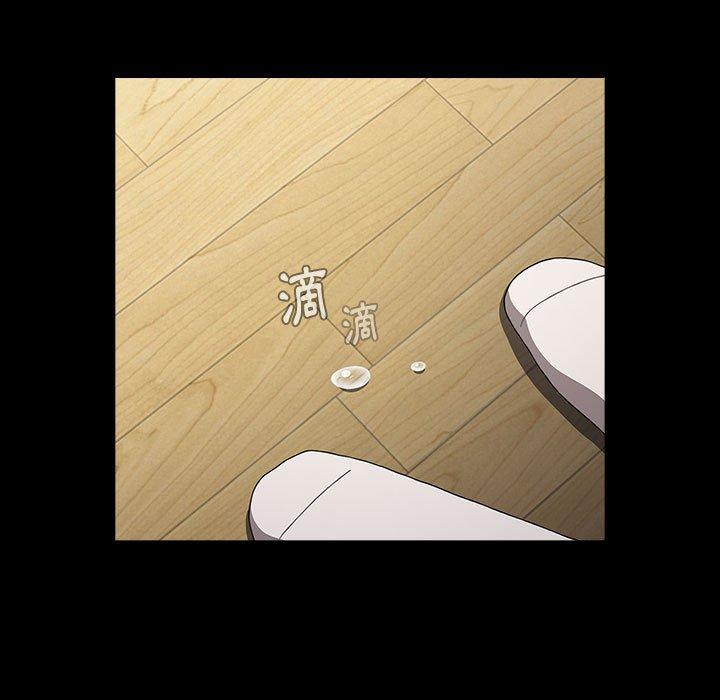 121P - 小孩子才做选择