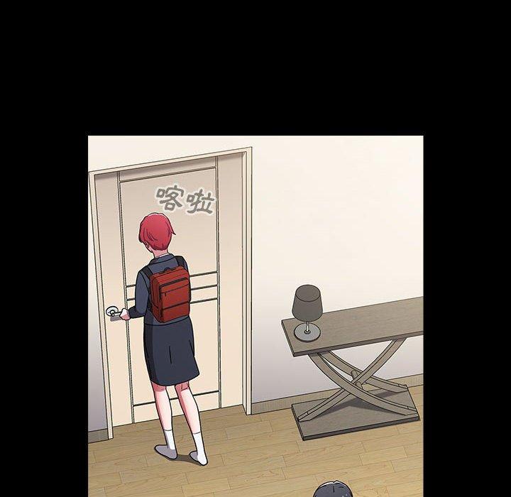 146P - 小孩子才做选择