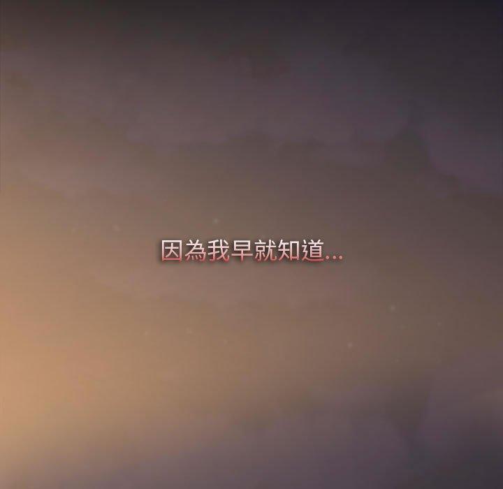 189P - 小孩子才做选择