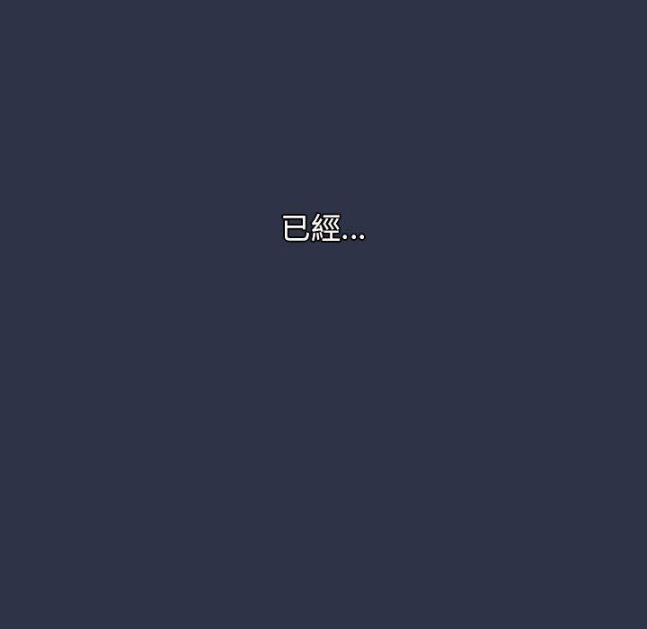 212P - 小孩子才做选择