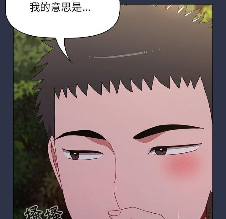100P - 小孩子才做选择