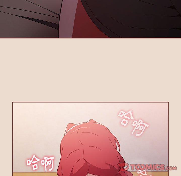 165P - 小孩子才做选择