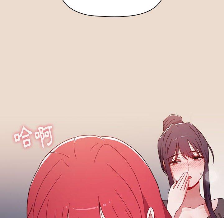 168P - 小孩子才做选择