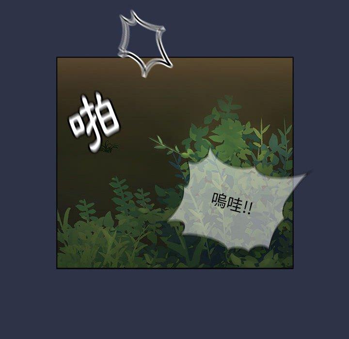 8P - 小孩子才做选择