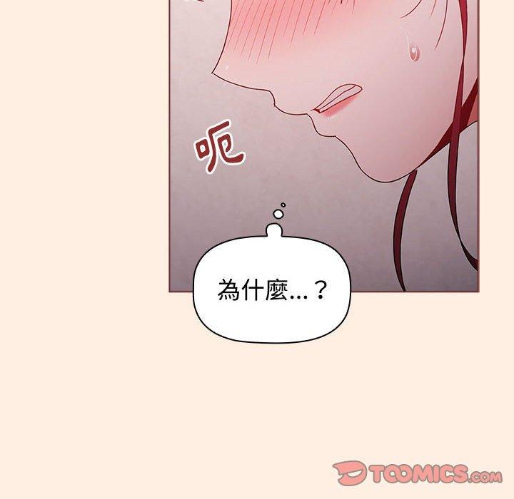 100P - 小孩子才做选择