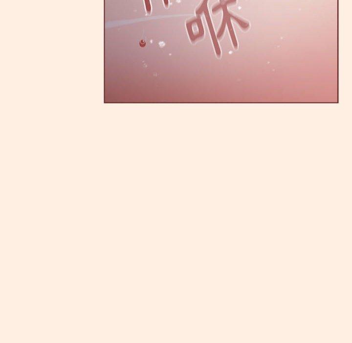 130P - 小孩子才做选择