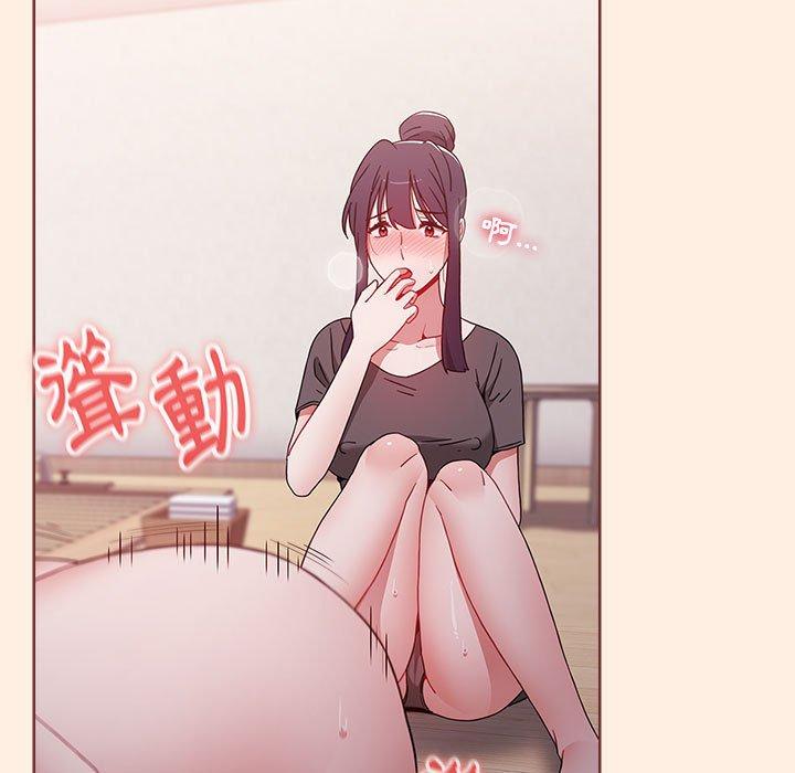 137P - 小孩子才做选择