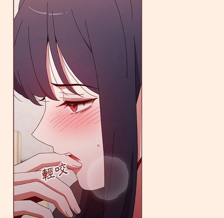 157P - 小孩子才做选择