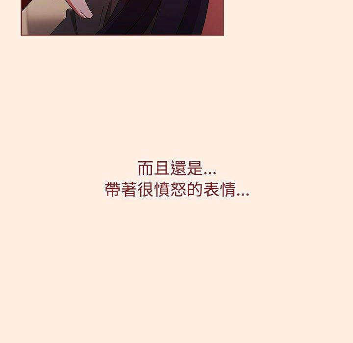 158P - 小孩子才做选择